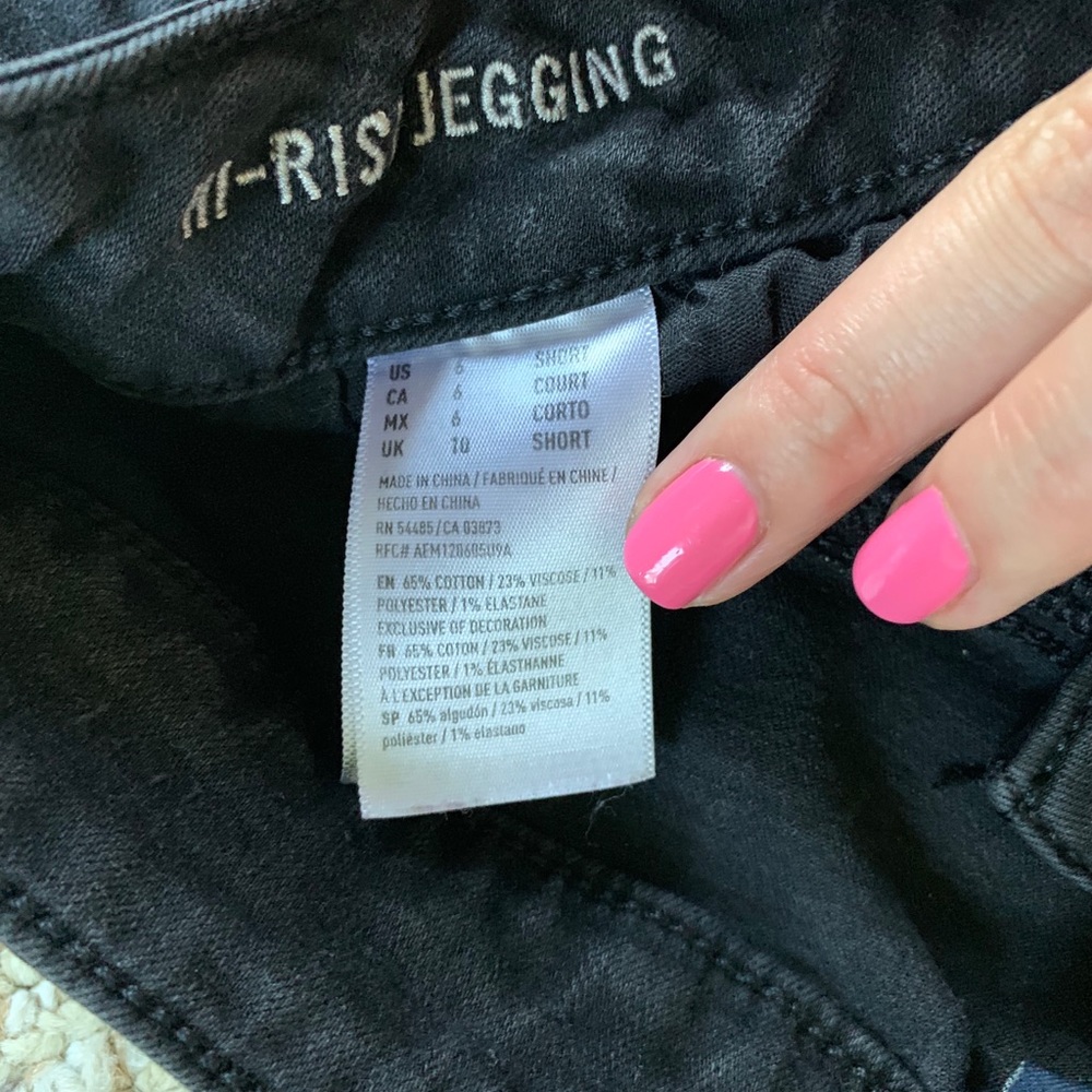 Skinny jeans - Picture 3 of 3